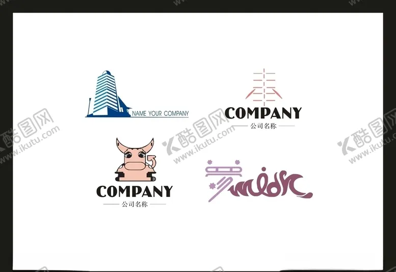 编号：42098706160750348137【酷图网】源文件下载-LOGO设计