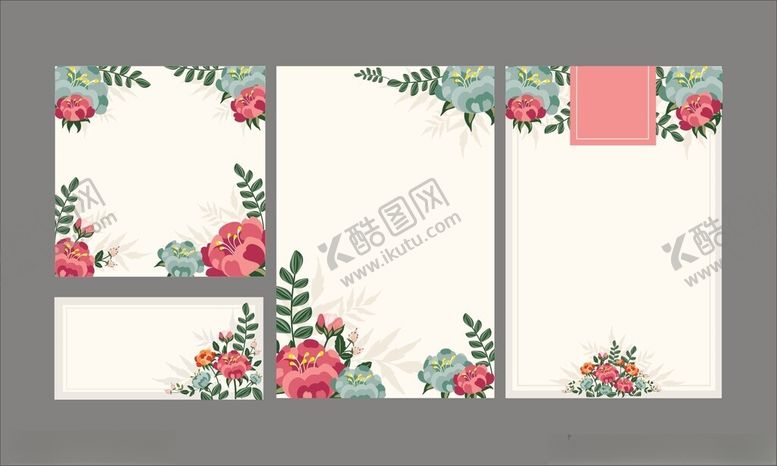 编号：37993111151706437740【酷图网】源文件下载-花卉元素贺卡邀请函请柬背景