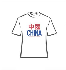 中国
