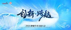医疗kv