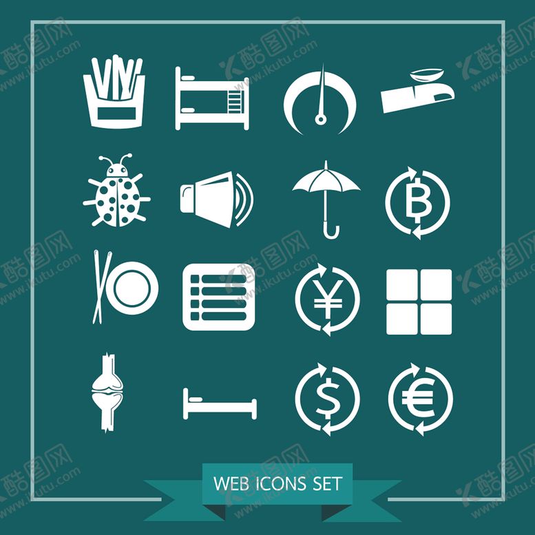 编号：57151409191043544481【酷图网】源文件下载-图标