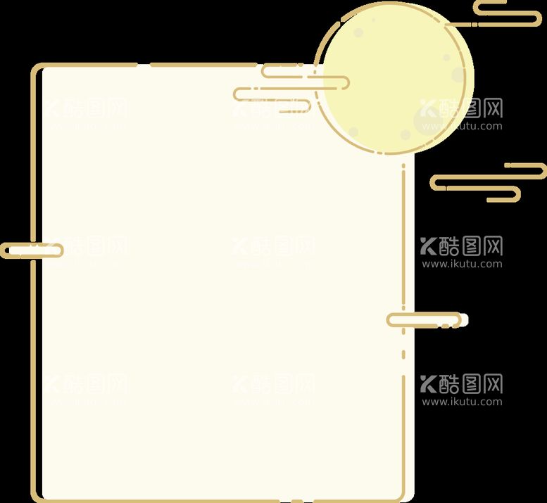 编号：27114811131924287148【酷图网】源文件下载-中国风边框  素材