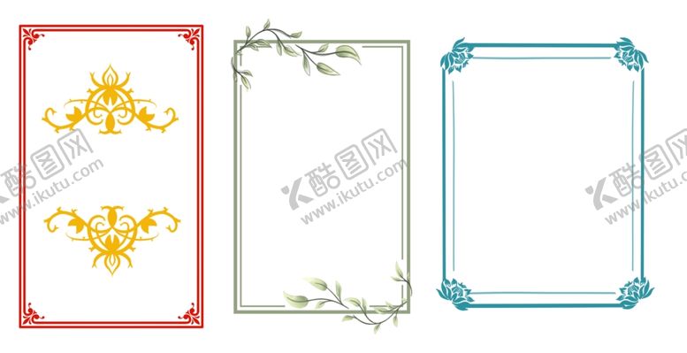 编号：95419807080150172504【酷图网】源文件下载-欧式边框图层