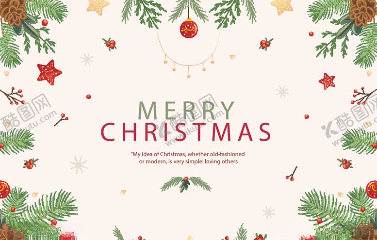 编号：69794209211118388270【酷图网】源文件下载-圣诞年会背景画面