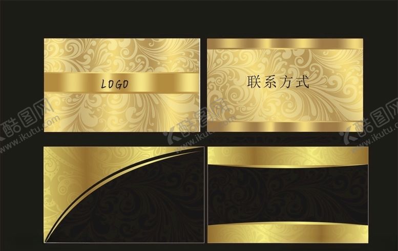 编号：95107310082124004203【酷图网】源文件下载-金色名片