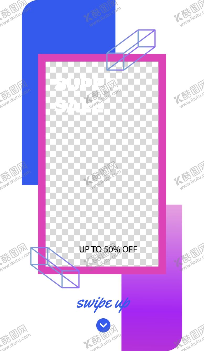 编号：60725411011855314849【酷图网】源文件下载-海报设计