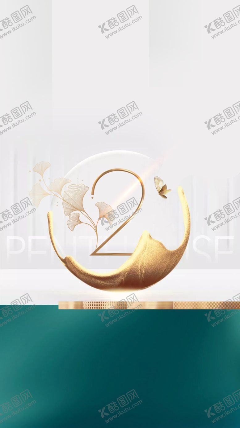 编号：84759507052116009456【酷图网】源文件下载-倒计时
