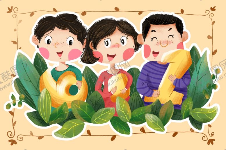 编号：97589204230258376890【酷图网】源文件下载-儿童节插画