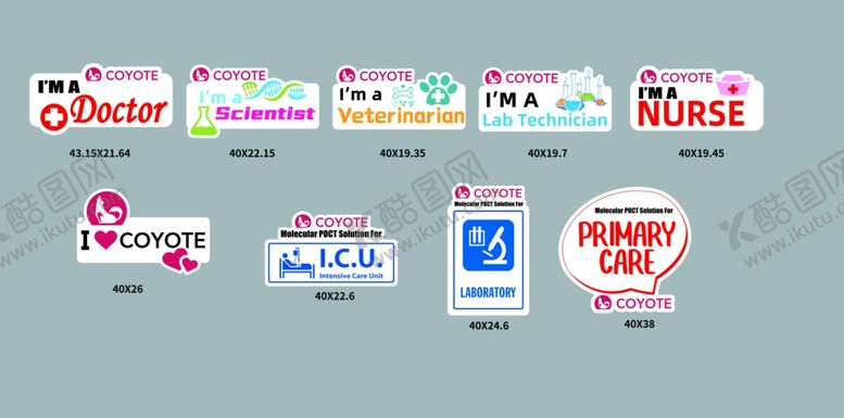 编号：49678709220336578413【酷图网】源文件下载-多样品牌标志展示医院手举牌