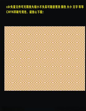 金色线条底纹