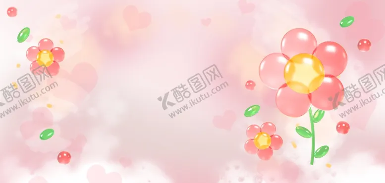 编号：65537402110035595367【酷图网】源文件下载-粉色浪漫背景