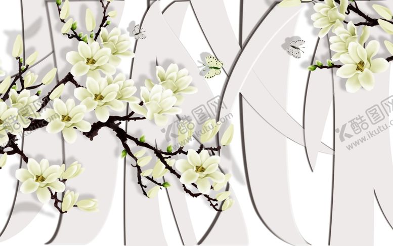 编号：26793009191904025255【酷图网】源文件下载-纹理条纹玉兰花梅花