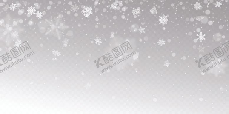 编号：50357109200206458377【酷图网】源文件下载-高清免抠雪花飘雪png