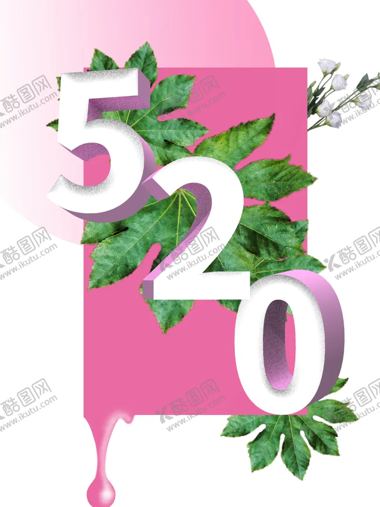 编号：46686502061345004187【酷图网】源文件下载-520素材 