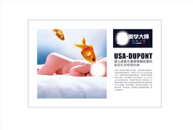 健康睡眠防螨床垫席梦思