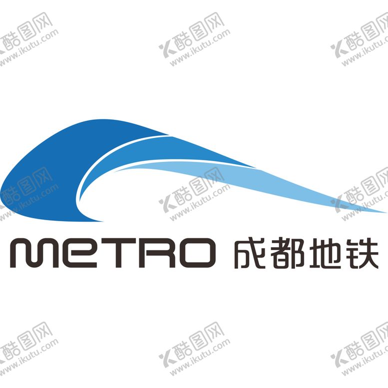 编号：50460602101457065096【酷图网】源文件下载-成都地铁
