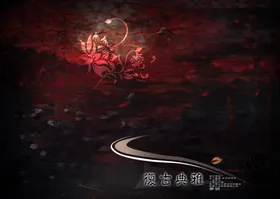 婚纱影楼相册模板设计中国风照跨页内页礼背景主题礼