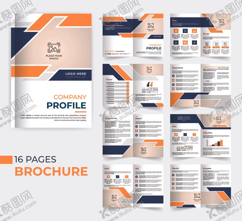 编号：25276509211917137211【酷图网】源文件下载-时尚DM宣传单