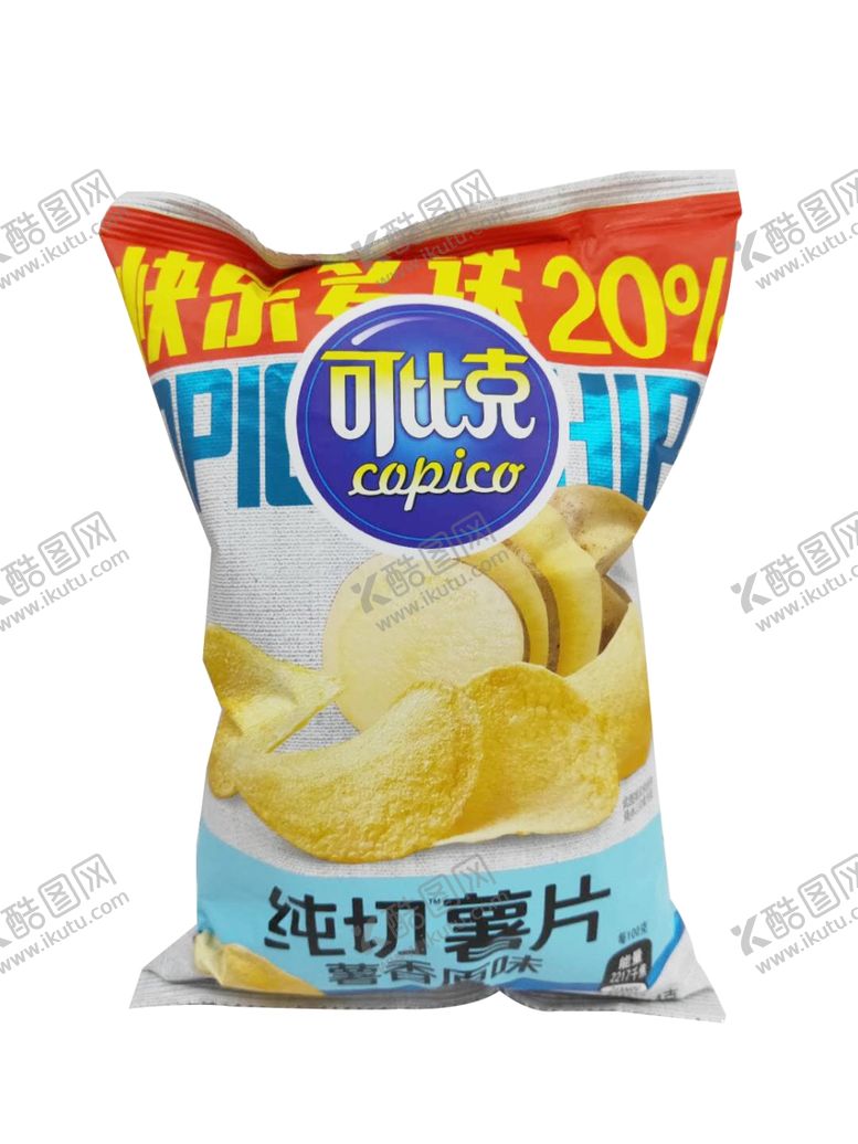 编号：81285509220242503706【酷图网】源文件下载-可比克纯切薯片70g