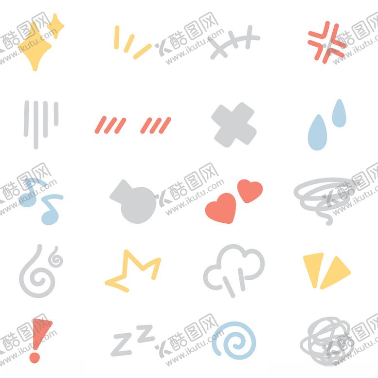 编号：67443502091411362130【酷图网】源文件下载-手绘涂鸦可爱装饰矢量元素