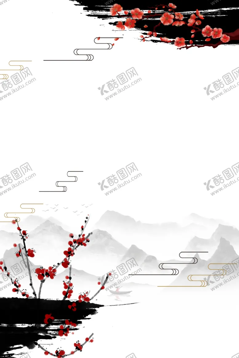 编号：11499707021125005550【酷图网】源文件下载-梅花素材