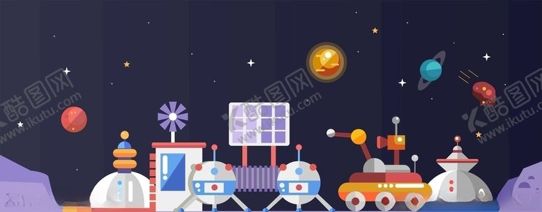 编号：97406610030923125453【酷图网】源文件下载-插画星球矢量