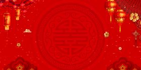 红色背景舞台几何喜庆春节联欢晚会