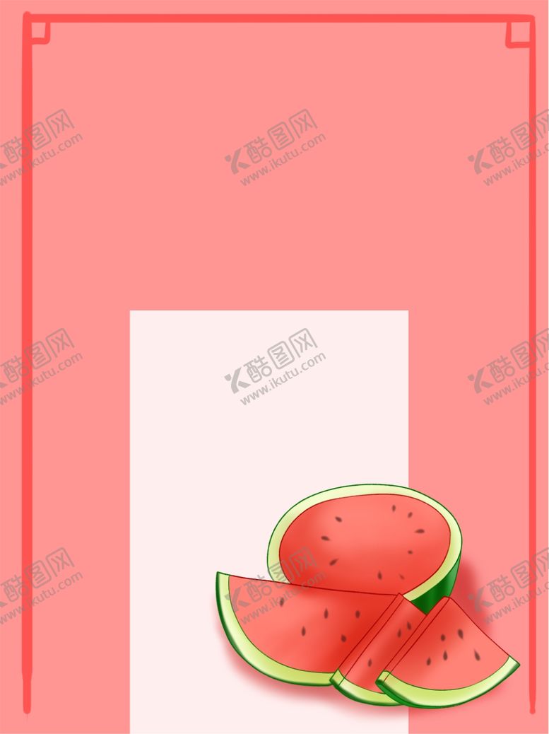 编号：11250703120432587786【酷图网】源文件下载-粉色西瓜背景图
