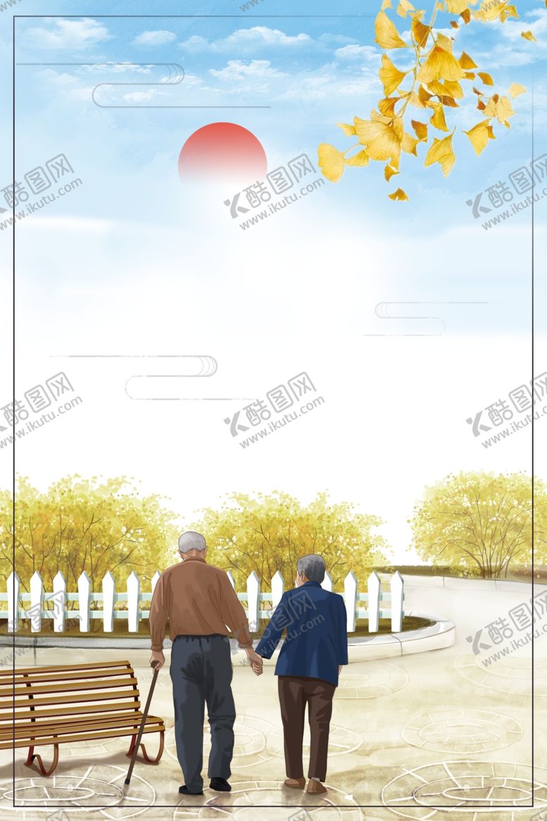 编号：22602210010148398645【酷图网】源文件下载-重阳节海报