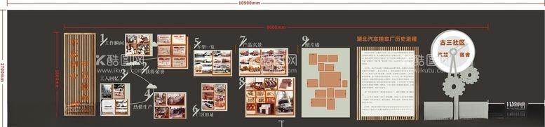 编号：89704703140233582802【酷图网】源文件下载-气挂小区