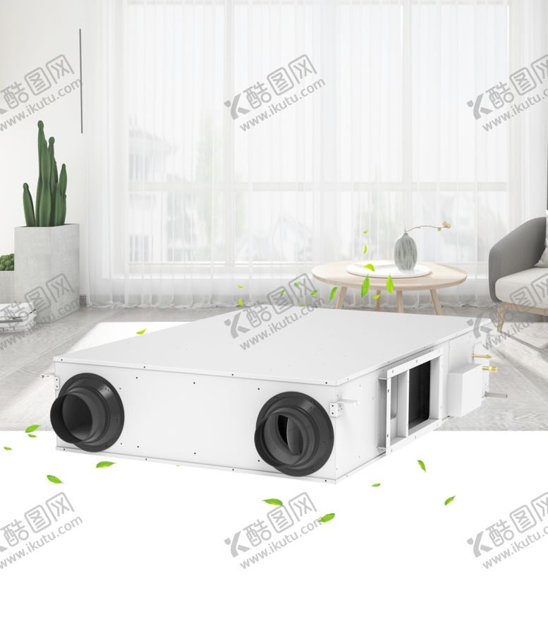 编号：90790109130448184540【酷图网】源文件下载-智能新风机