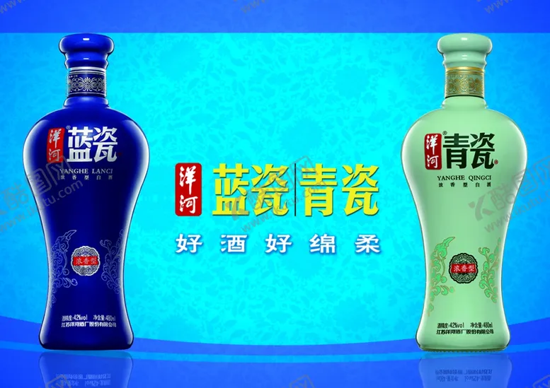 编号：65811706240546317277【酷图网】源文件下载-青瓷