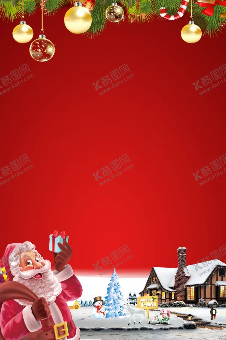 编号：83702804272317093779【酷图网】源文件下载-圣诞节背景