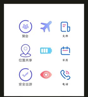 LOGOVI设计