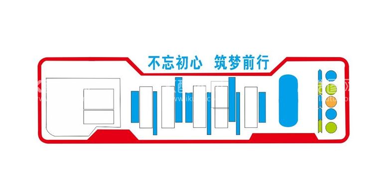 编号：98664502130109017862【酷图网】源文件下载-文化墙