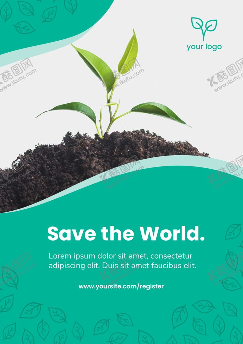 编号：36607010022102393942【酷图网】源文件下载-植树节海报