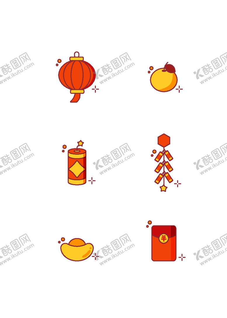 编号：65115307122321454783【酷图网】源文件下载-新年节日素材