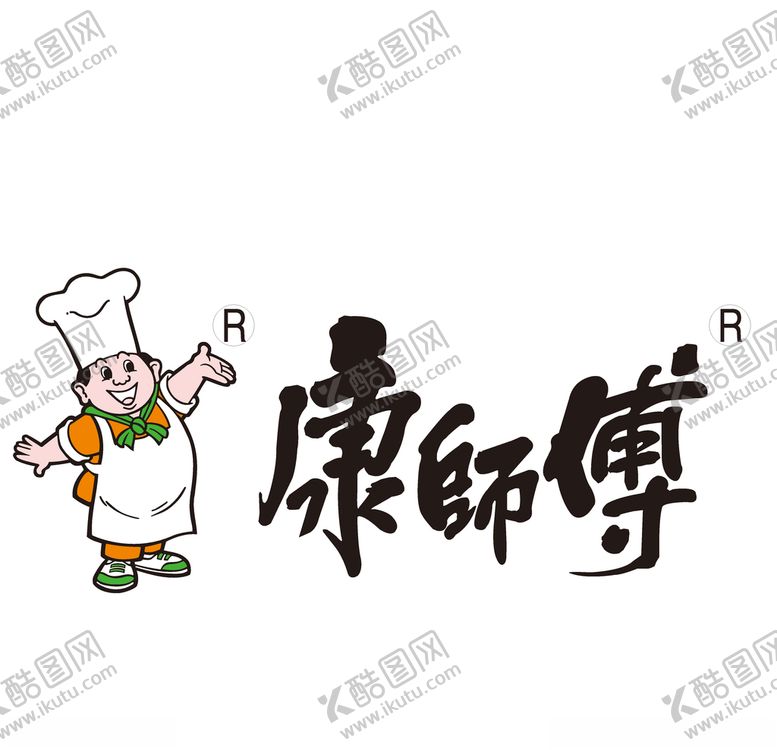编号：74049706270849201193【酷图网】源文件下载-康师傅LOGO