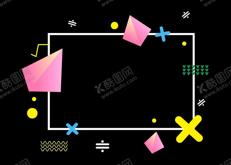 编号：95984811202328407492【酷图网】源文件下载-边框