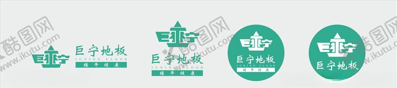 编号：84909606280024071054【酷图网】源文件下载-臣宁地板LOGO