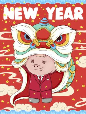 创意卡通插画图案梦幻彩色儿童