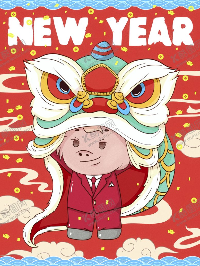 编号：13119505081436191519【酷图网】源文件下载-创意卡通插画图案