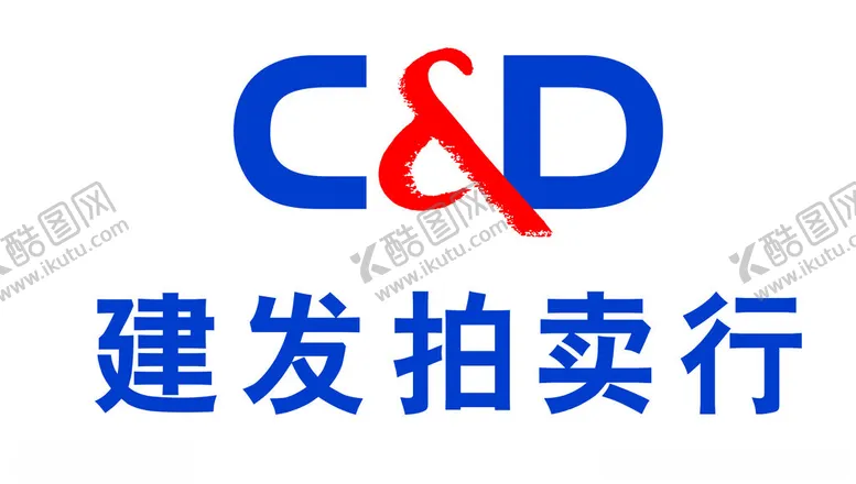 编号：26766402061739031065【酷图网】源文件下载-建发标志LOGO