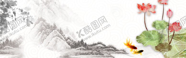 编号：31779604212210268644【酷图网】源文件下载-国画荷花