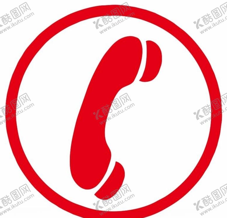 编号：17312707051033447777【酷图网】源文件下载-电话图标