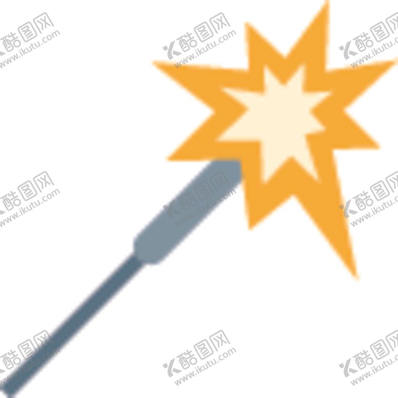 编号：25615610060155338692【酷图网】源文件下载-礼花