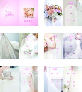 唯美浪漫婚礼装饰布置图