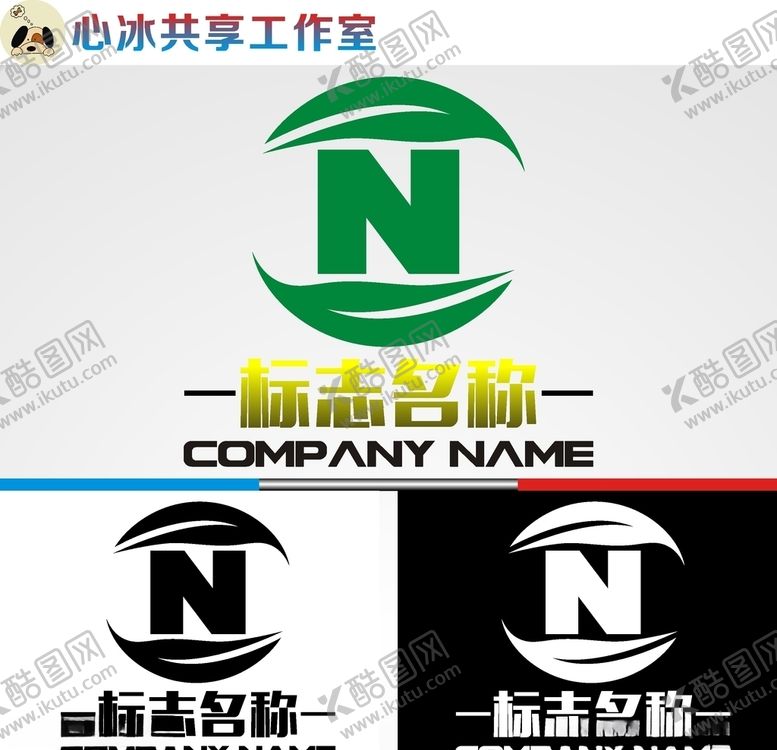 编号：69676610030906099248【酷图网】源文件下载-科技logo