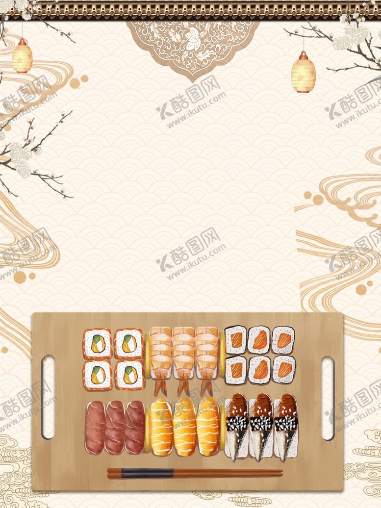 编号：76811509140752349541【酷图网】源文件下载-中国风手绘