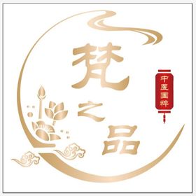 喜之 酒吧 LOGO